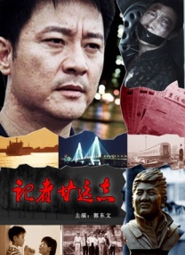 幽灵宿主